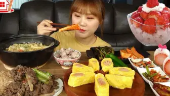 G Ni中字 日常生活吃播l 33 动手做韩式辣牛肉汤 包饭酱汁 到韩式辣炖鸡餐厅 哔哩哔哩 Bilibili