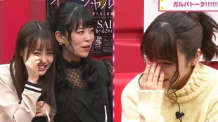 愛美 伊藤彩沙 大塚紗英 连爱美的手都吃掉的彩沙 哔哩哔哩 つロ干杯 Bilibili