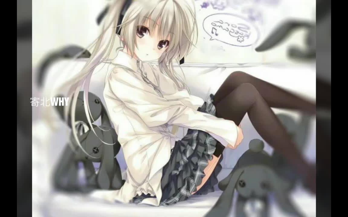 qq动态头像春日野穹