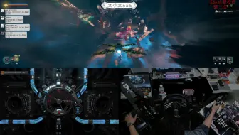 驾驶宇宙飞船秀操作