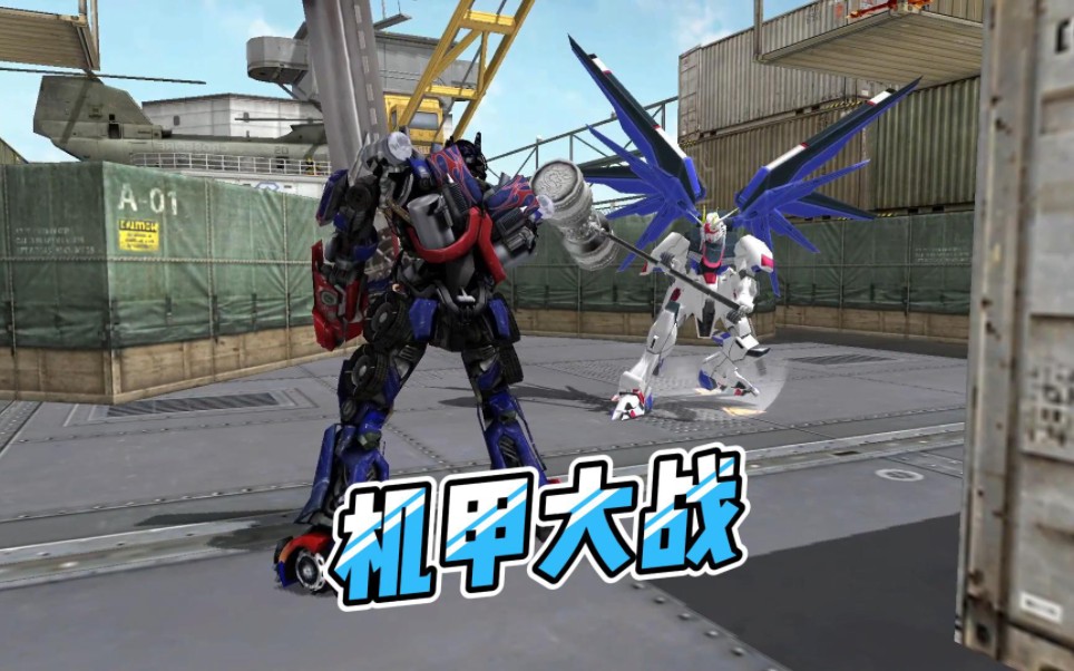 请看vcr.cs 流星蝴蝶剑.8090后童年回忆.