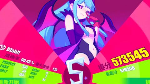 Muse Dash 交互曲blah 银s96 45 哔哩哔哩 つロ干杯 Bilibili