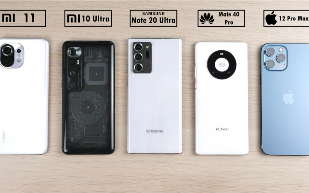 小米11,小米10ultra,note20ultra,mate40 pro,12 pro max电池对比测试