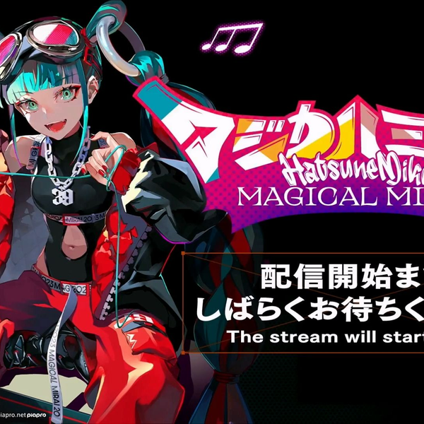 初音未来16周年】【4K60帧附下载】Magical Mirai 魔法未来2023_