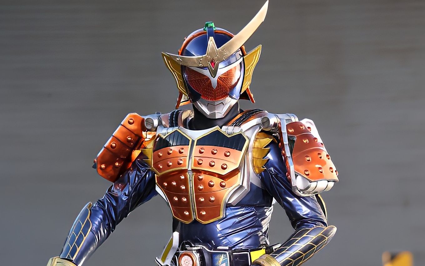 [图]【𝑩𝑫修复】假面骑士铠武（Gaim）：《全形态+全必杀合集 下篇》