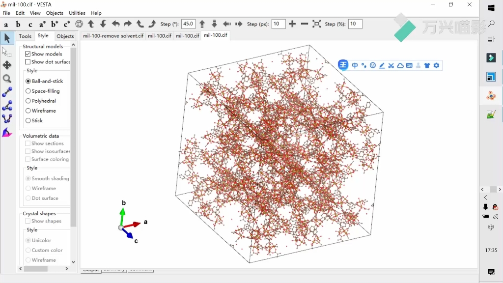 MOFs计算和作图之前的预处理哔哩哔哩bilibili