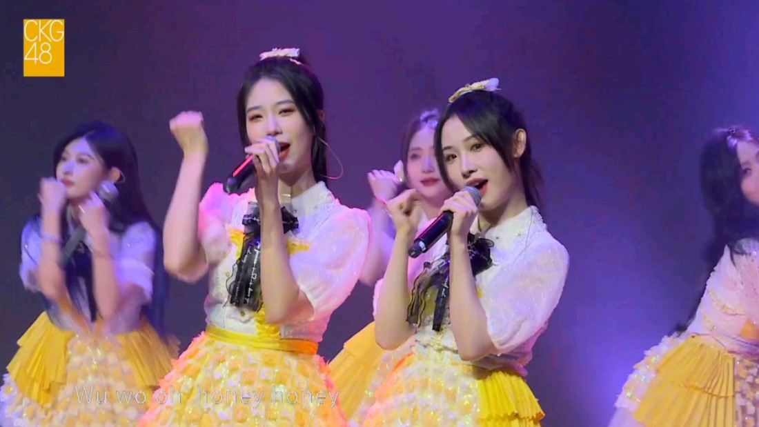 十选新人top16《love》消音版 | snh48 group十选新人top16重庆巡演