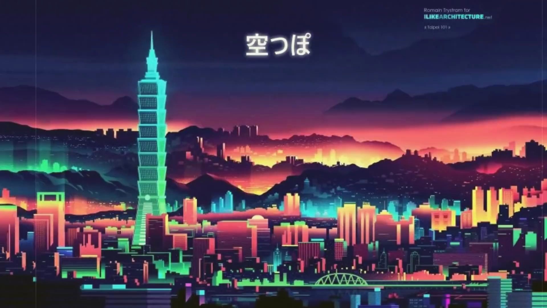 japanese80scitypopcompilation