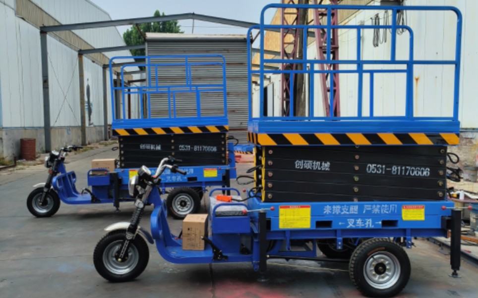 电动三轮剪叉式升降机操作流程及使用场景