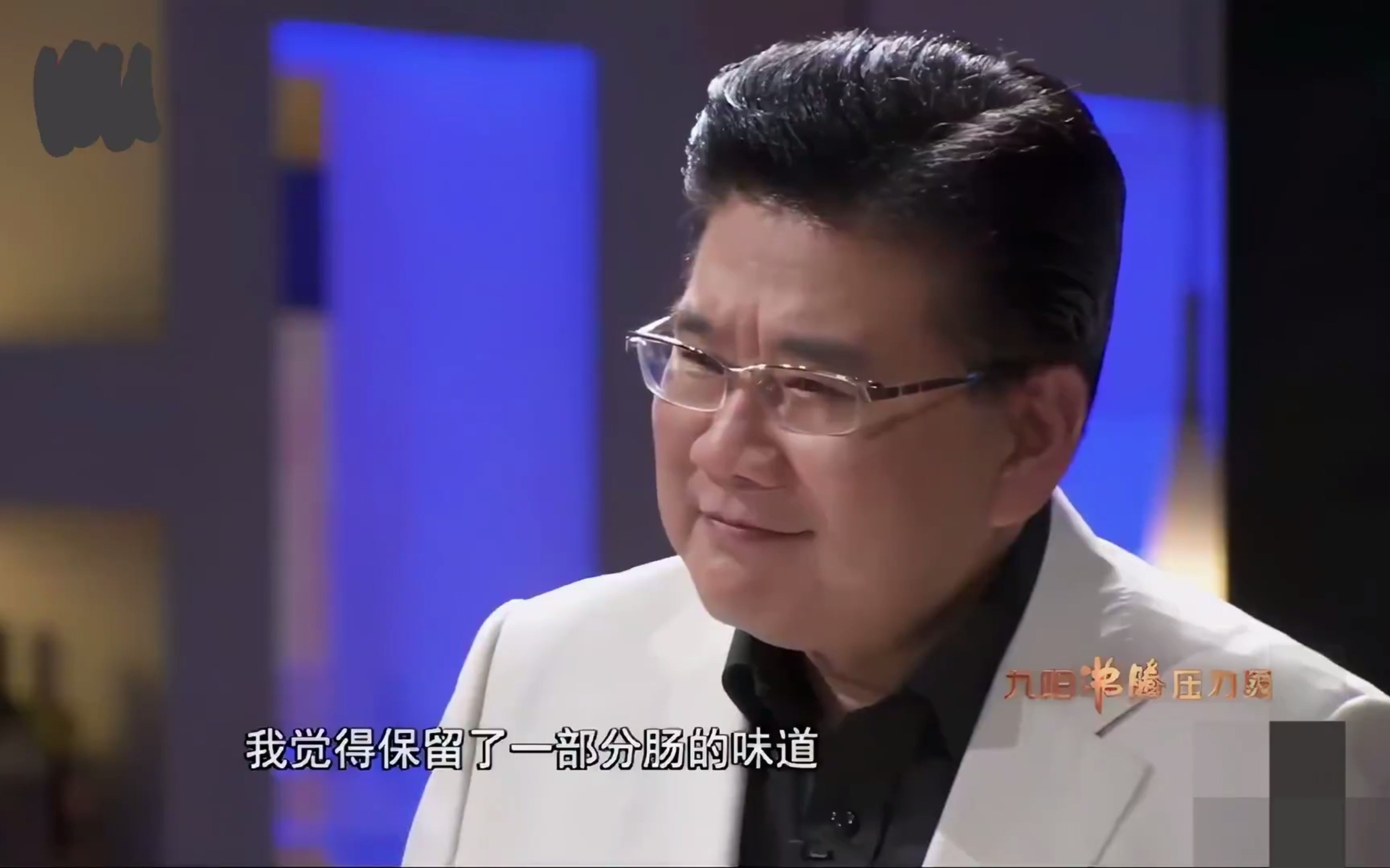 你是故意找茬是不是?