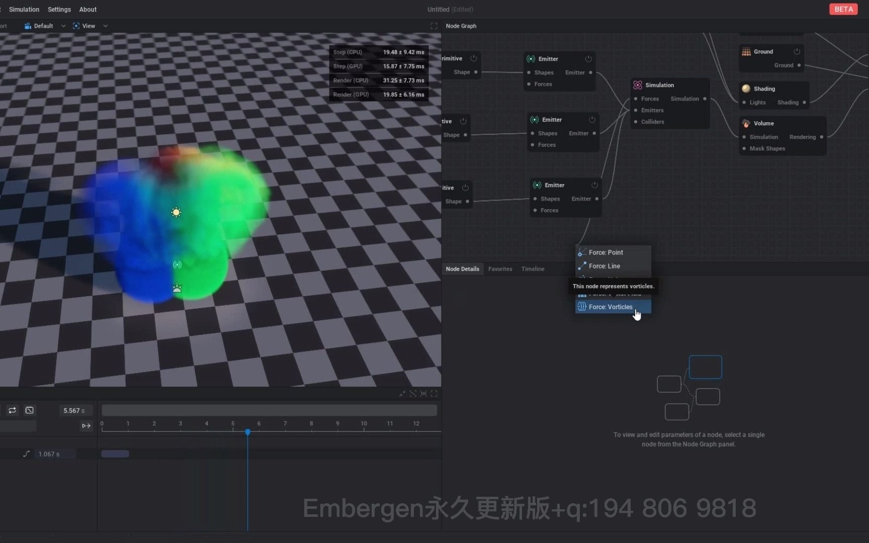 embergen0.75破解版快速实时制作三色混合烟雾教程哔哩哔哩bilibili