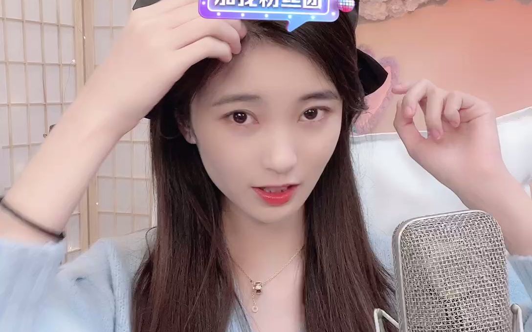 【dy】kiki大魔王 20220127 直播回放