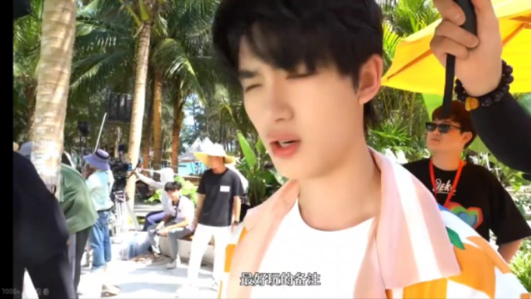 【丁程鑫宋亚轩刘耀文爆料点外卖最离谱备注】"多放醋,丁哥原来喜欢