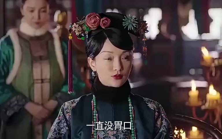 如懿传:阿哥被嬷嬷苛待,吃不饱穿不暖!如懿马上拖出去打板子哔哩哔哩bilibili