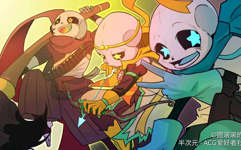 [星星眼战队]在次草视频!_哔哩哔哩_bilibili