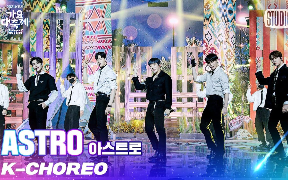 [图]【ASTRO】ONE + After Midnight - 211217 全体+个人直拍