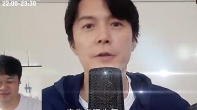 福山☆夏の大感謝祭 俺とおまえのstadium Liveリクエスト!!・弾き語り 福山☆夏の大感謝祭 俺とおまえのStadium Liveリクエスト