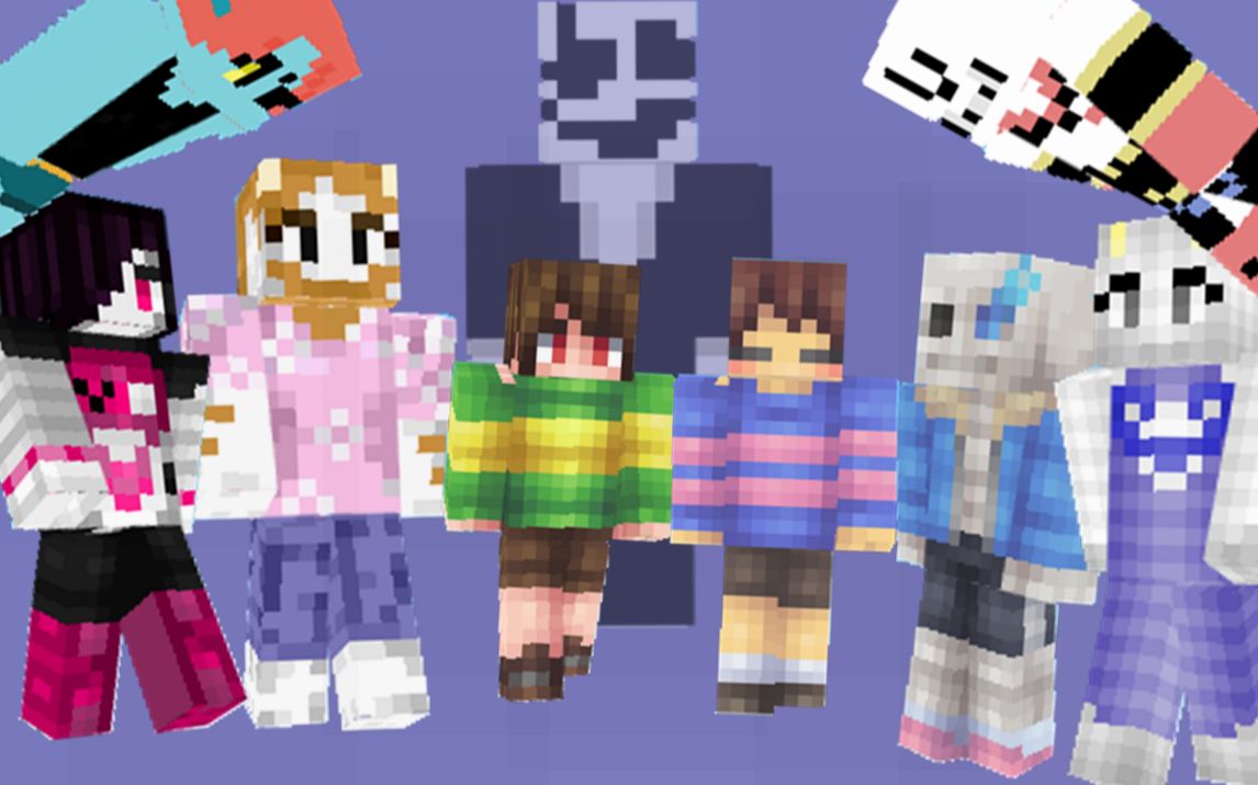 我的世界中国版怎么找皮肤 为什么网易我的世界没有导入本地皮肤