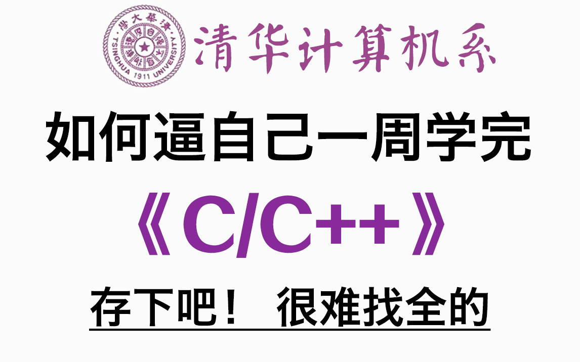 比亚迪目前采用的是哪种电池技术其在续航里程寿命和安全性方面有哪些优势 知乎