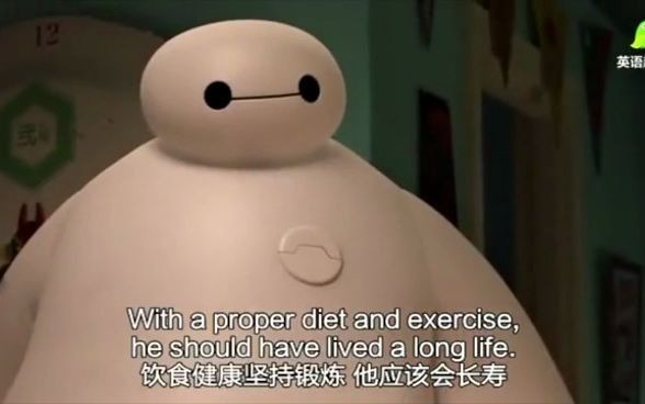 [图]Big Hero 6配音