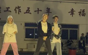 Download Video: 什么？难道比崔胜澈还帅？！全网最晚cheers路演