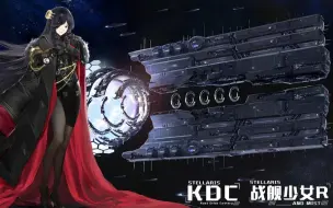 Descargar video: 【跨星系打击武器】联合之剑