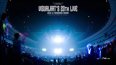 VisualArt's 20th Live 2012 in YOKOHAMA ARENA [KSL SIDE]_哔哩
