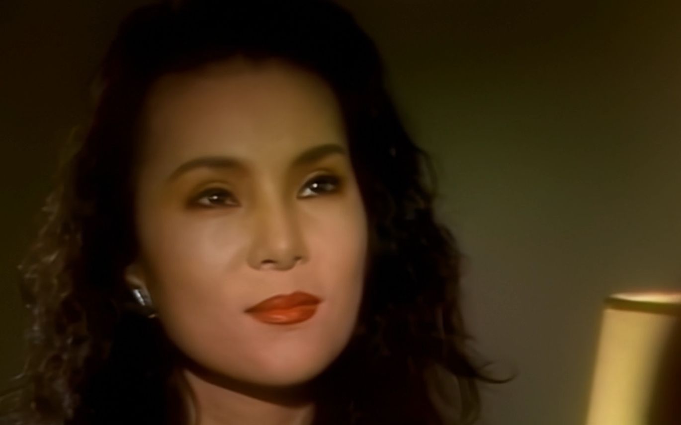 【画质修复】黄莺莺 钟镇涛 - 日安 · 我的爱(1989 · mv)