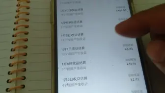 视频号能否全职做，普通人应以什么样的心态做视频号