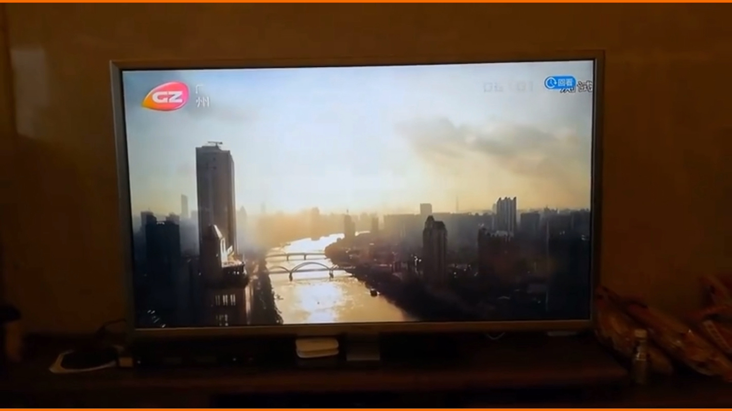 【放送文化】广州综合频道早上id(2018.02.10至今,音频修改版)