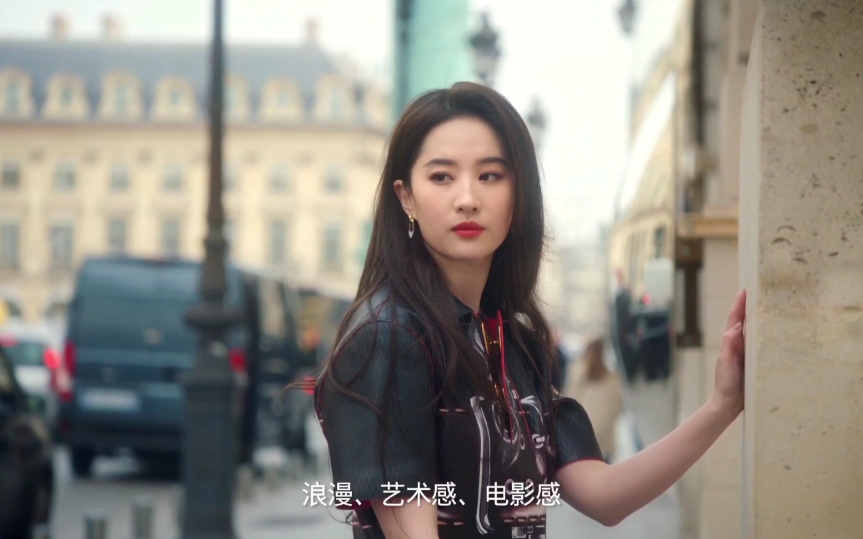 刘亦菲lv全程英文采访