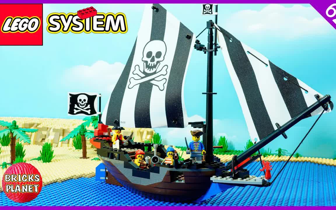 乐高海盗6268叛逃者号定格动画评测