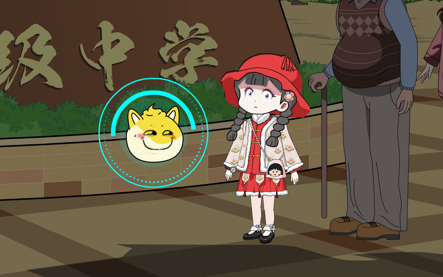 最强族长系统