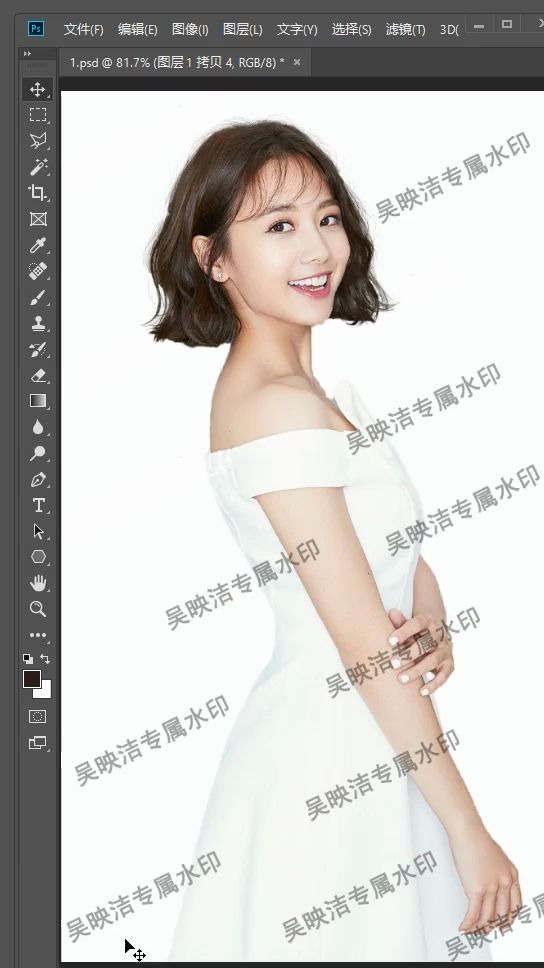 ps教程好看的图片都是水印看我如何快速去水印