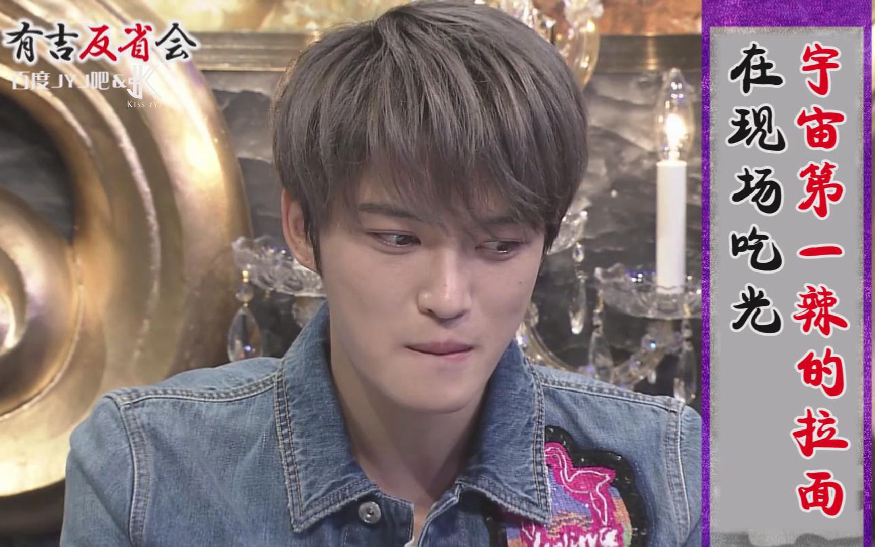 精效中字180609 #金在中[超话]# ntv综. 来自kiss_jyj - 微博