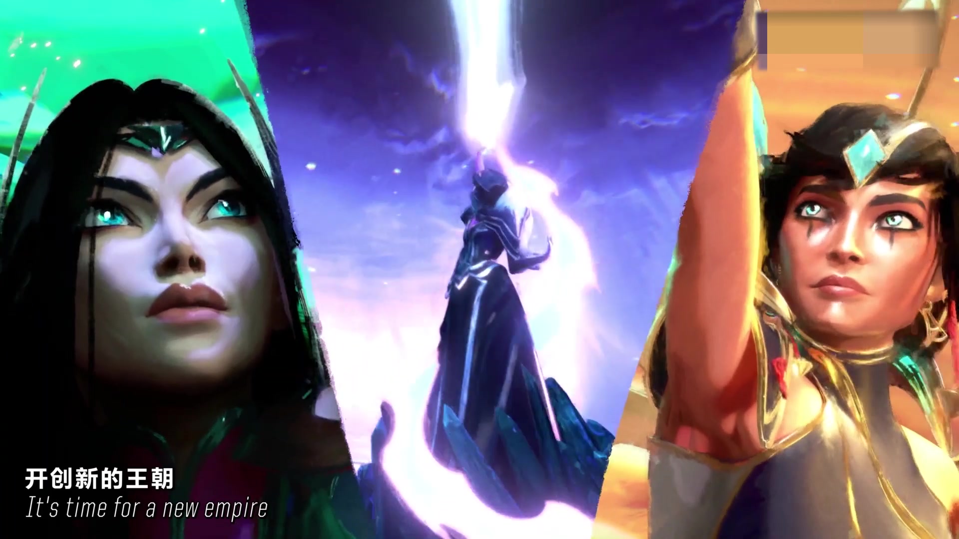 英雄联盟涅盘phoenix英雄联盟2019全球总决赛主题曲lpl加油冲鸭