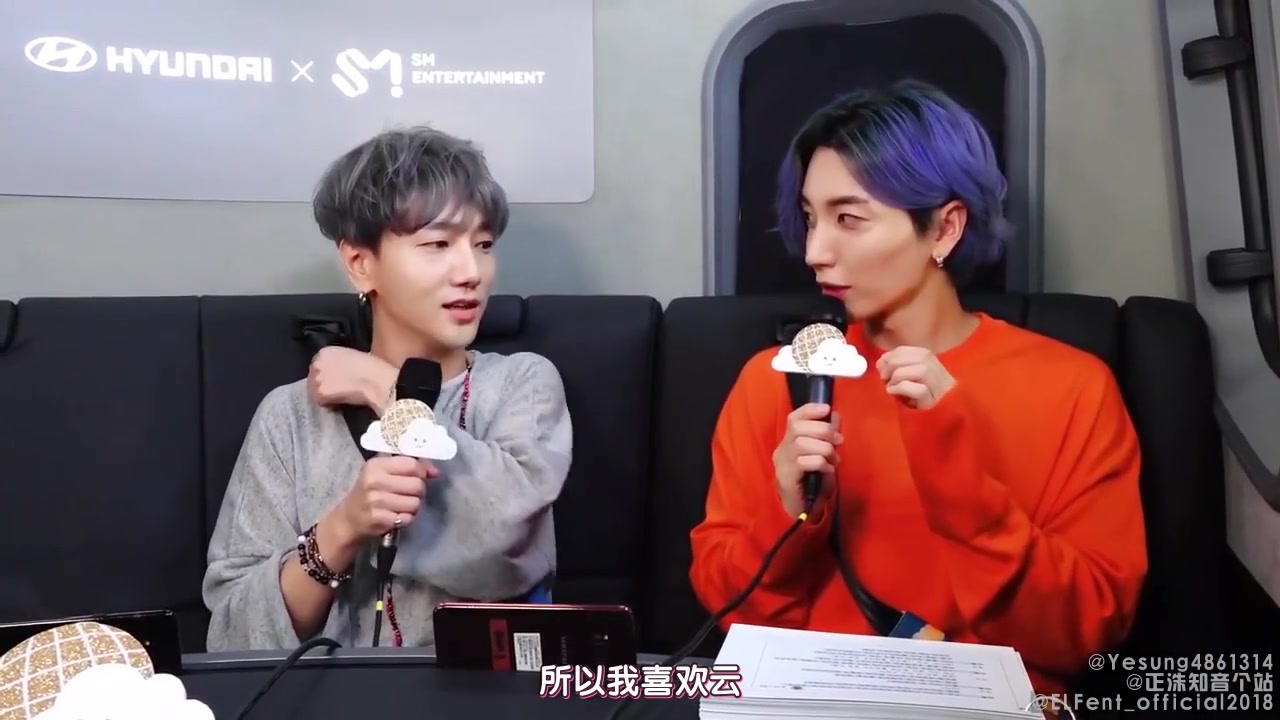 三站联合艺声出席利特主持节目puff月球练歌房联合中字