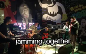 Video herunterladen: jamming with u