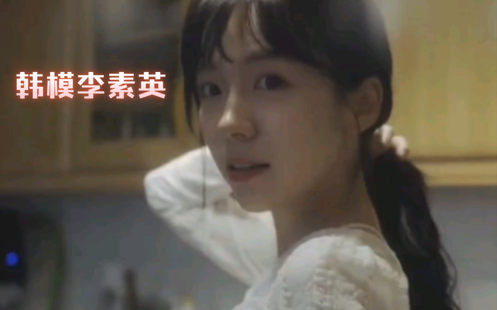 leeesovely写真TV