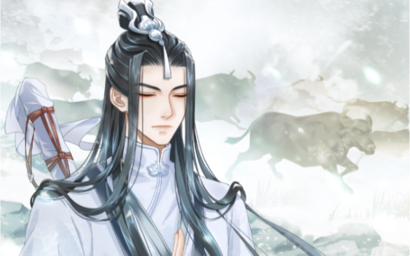 【掌门太忙】苏慈·静心 卡面剧情