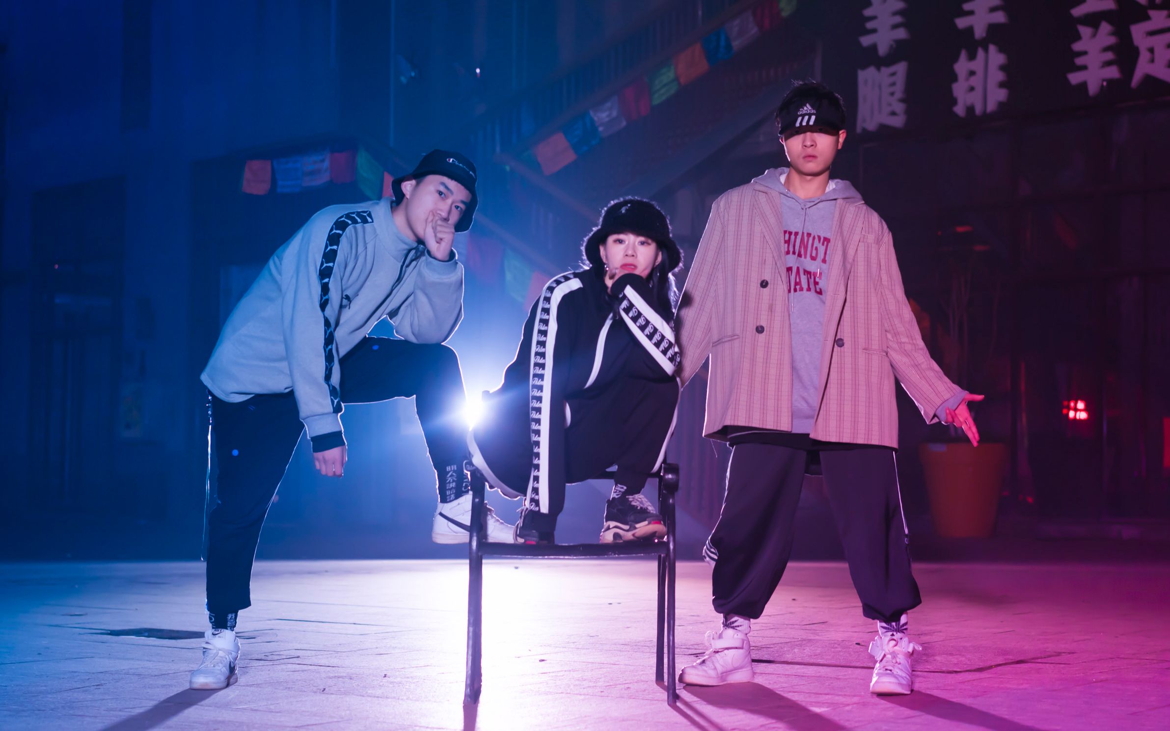 【单色舞蹈】爵士舞三人团《krippy kush (remix)》