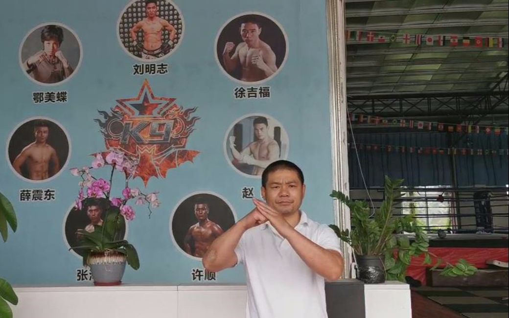 粤海威龙王猛散打王二十周年庆3月25日不见不散