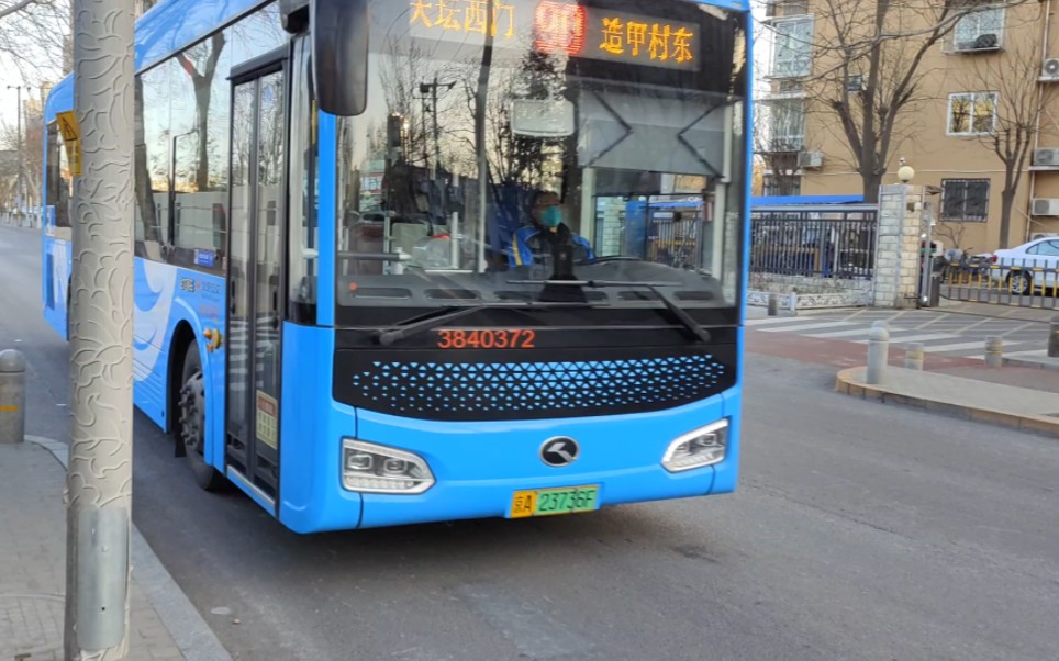 北京公交90路图片