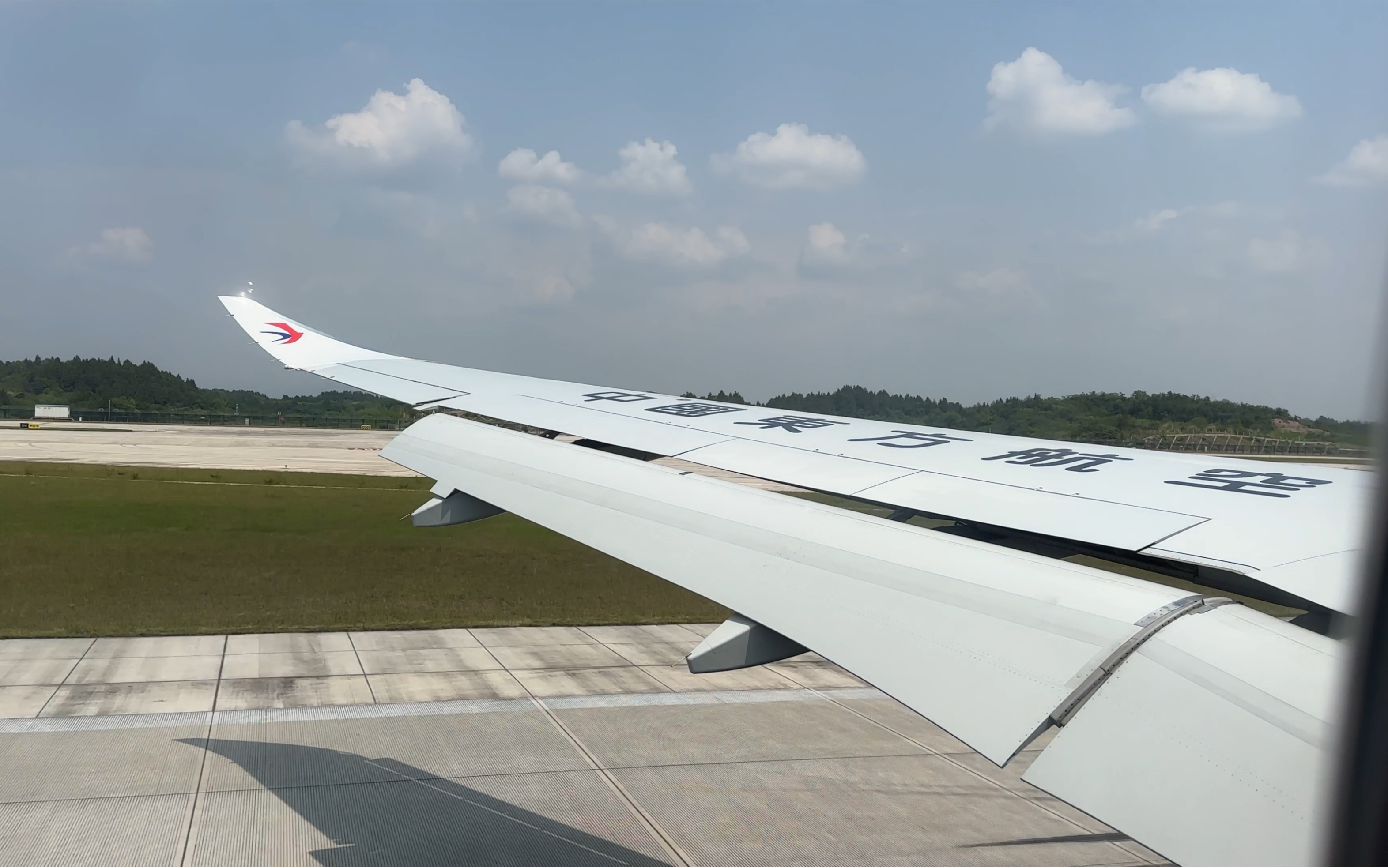 东方航空c919 mu9197首次商载落地成都天府机场着陆记录