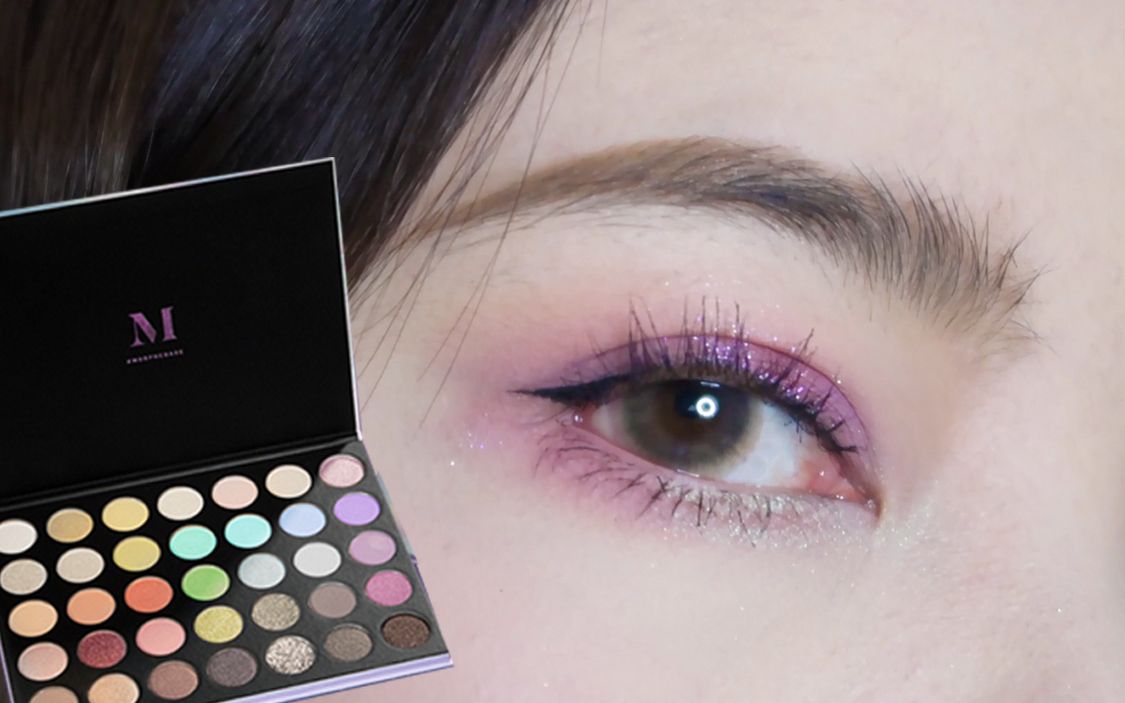 morphe&pony 眼影盘开箱|神仙独角兽配色|5分钟get春夏小仙女眼妆
