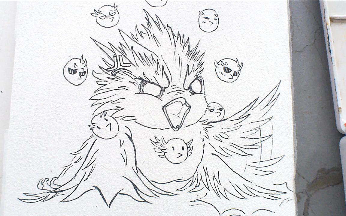 《山海经》 —— 大风