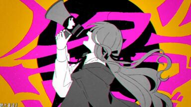 【廃盤/帯付CD】SEVEN GIRL’S DISCORD/wowaka 希少品】SEVEN GIRLS DISCORD⁄wowaka【初音ミク】 wowaka CD