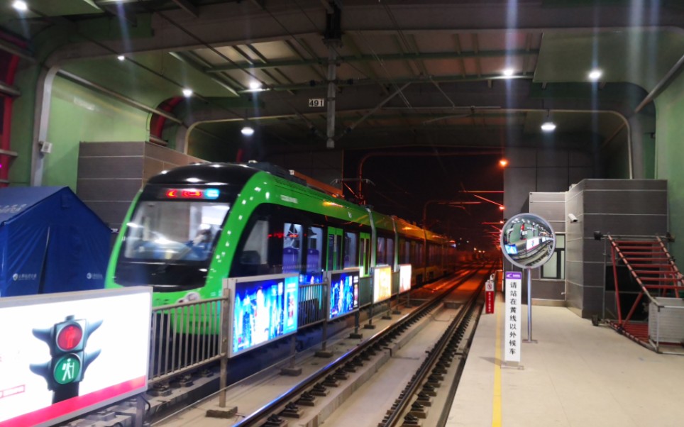 【长春轻轨】4号线qkz-7型ccqg 0405号"绿黄瓜"lcd屏幕翻新车上线调试