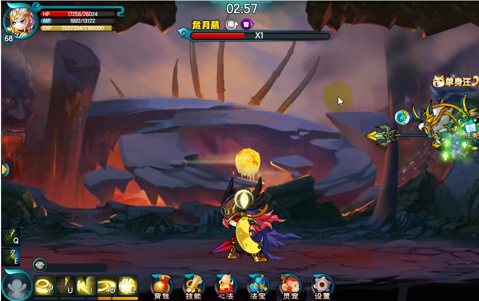 造梦西游5御风过精英女土蝠危月燕