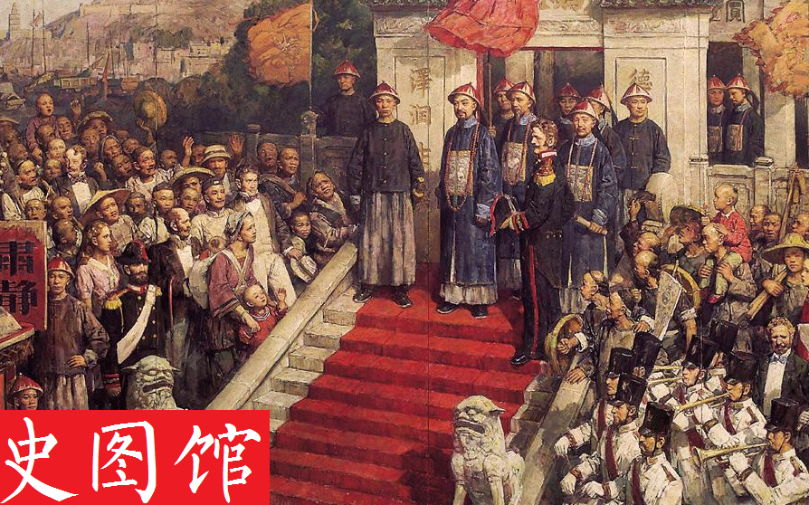 史图馆鸦片战争全程战线变化